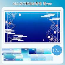 商品説明画像018c76a0-8ca9-959a-900c-707256b3860c