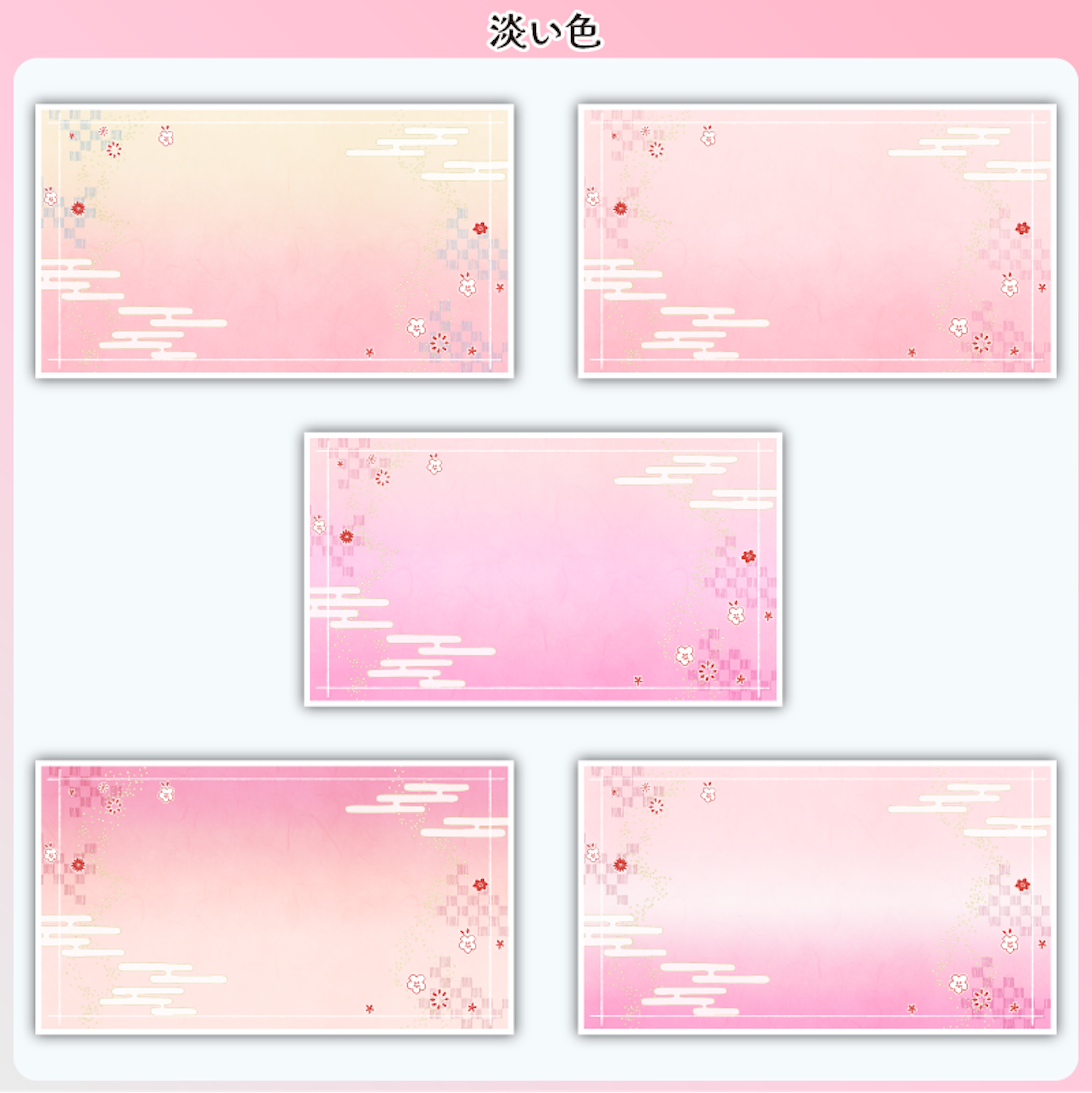 商品説明画像018c7697-da4e-8253-b347-d1c9d39647c3
