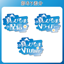 商品説明画像018bfb28-29fe-ec7f-5e2f-935256f8bab2