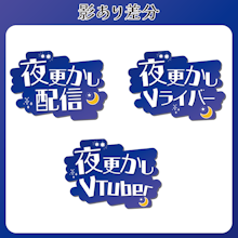 商品説明画像018bfb29-2c43-61c7-bc0d-13b46b0f6f0a