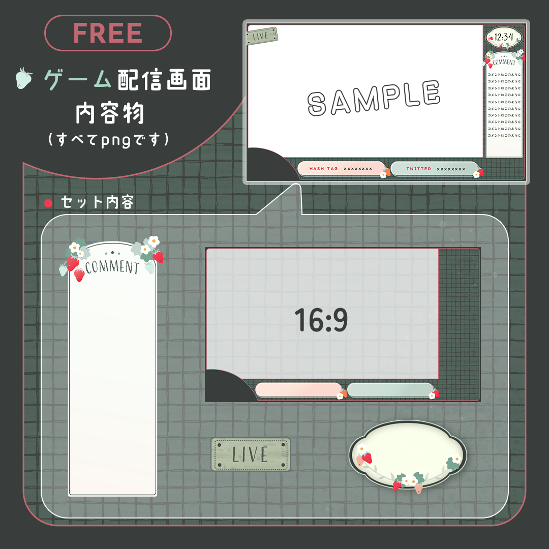 商品説明画像018d97a6-a7c7-c718-818f-85f95e80bf30