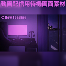 商品説明画像018c4e6f-305b-37c0-5336-8e8a8acb2974