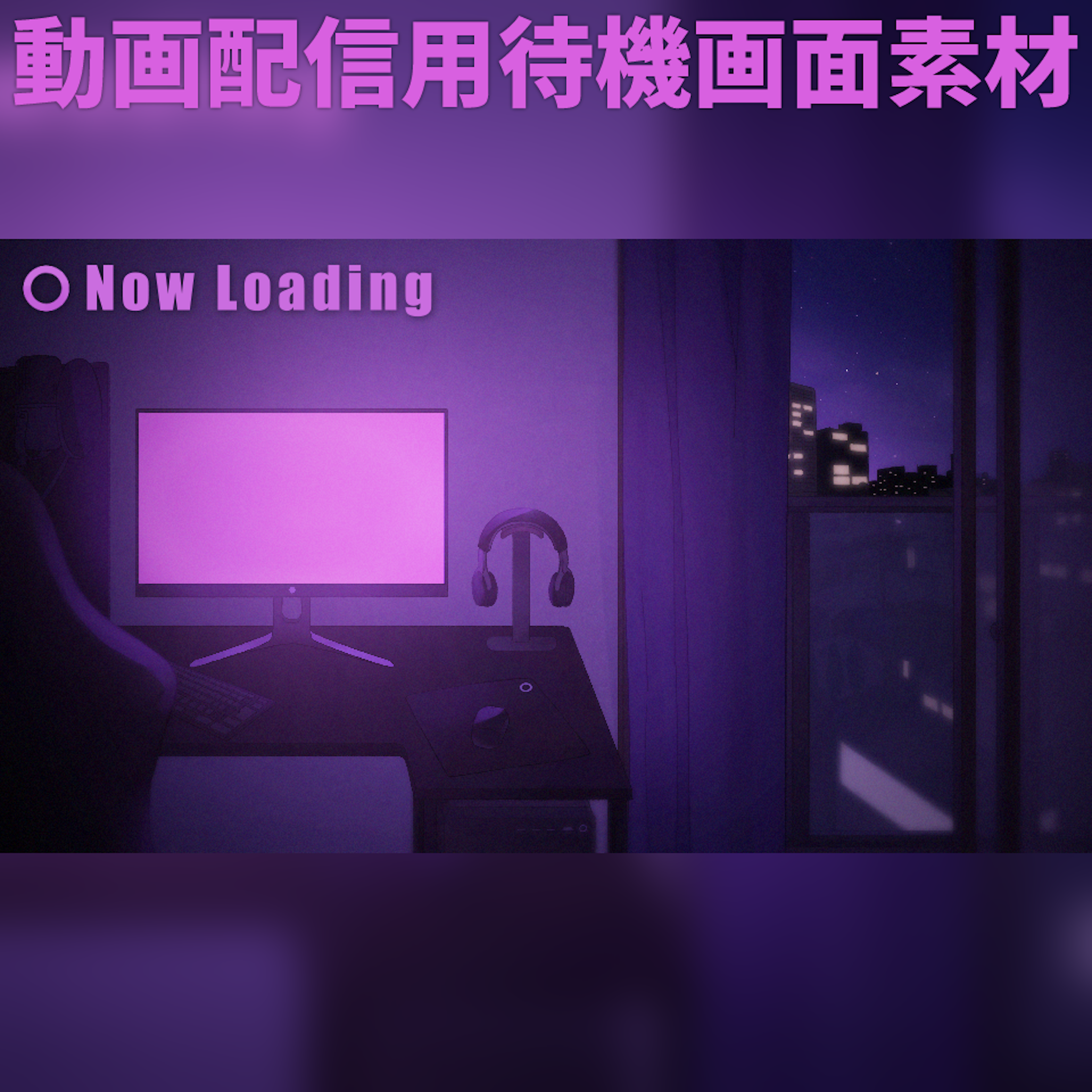 商品説明画像018c4e6f-305b-37c0-5336-8e8a8acb2974