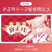 商品説明画像018c86a6-d91c-1548-4428-a3da14ff11a5