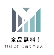商品説明画像018d11c7-faa5-8828-ac53-06e92a9662fe