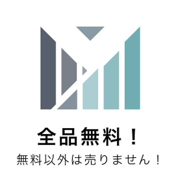 無料！コメント枠のサムネイル２枚目