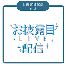 商品説明画像019110a5-6078-1e71-f013-0ba829e97042