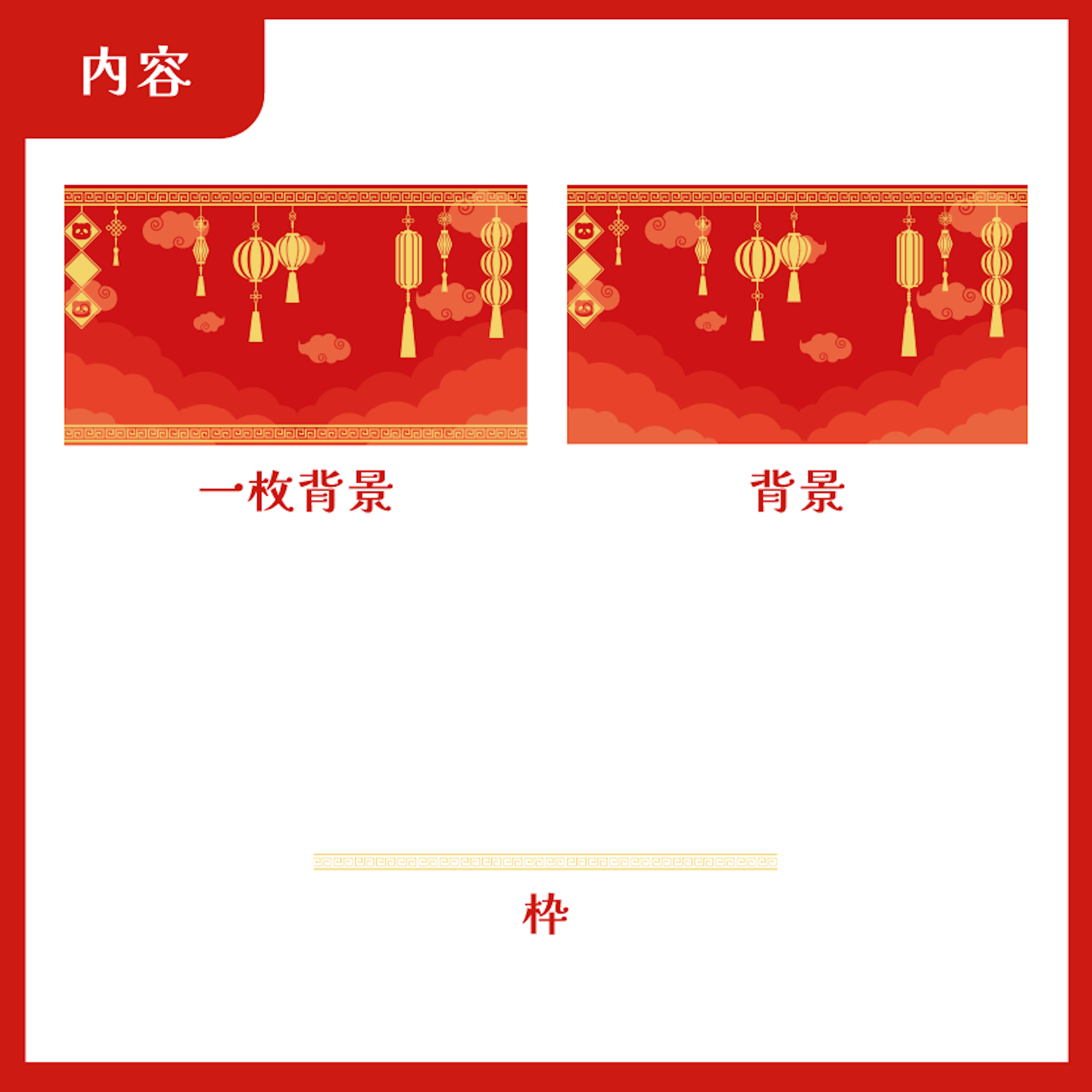 商品説明画像0196a5be-7957-9e1e-c789-8b811652ed81