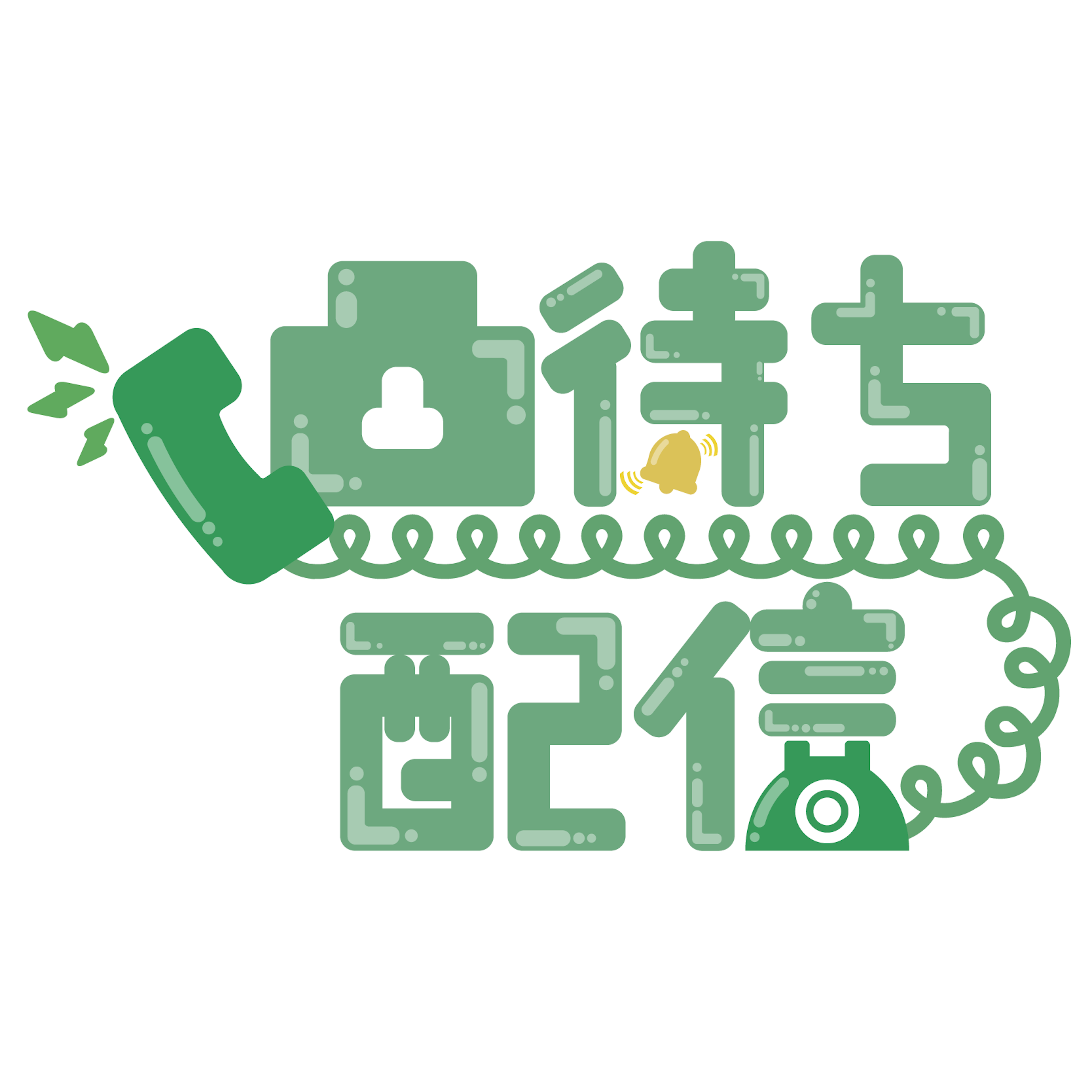 商品説明画像018ddb5b-74ca-61bc-2e30-0aad85c3377b