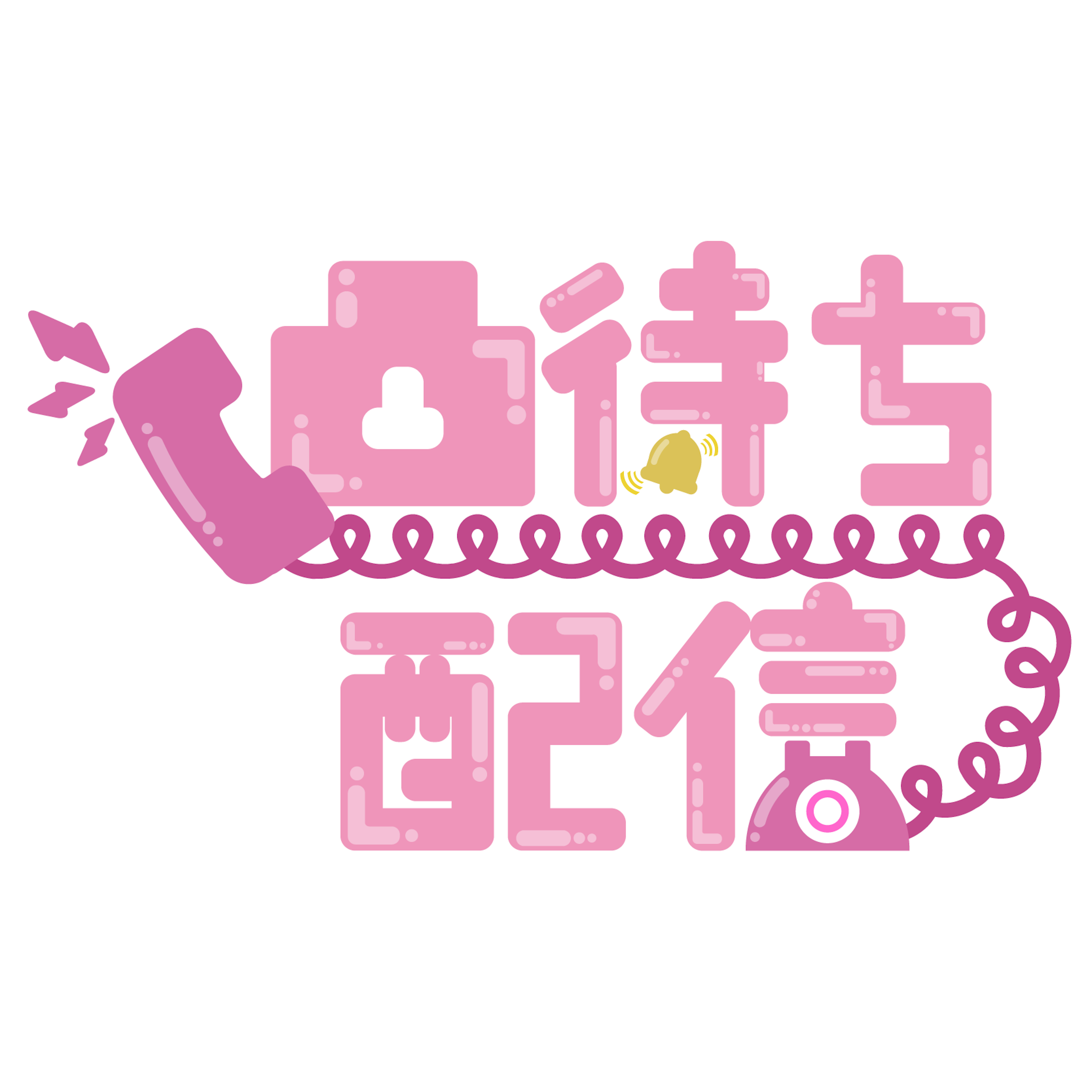 商品説明画像018ddb60-2817-55d8-6025-aa7ac9fbc142