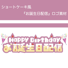商品説明画像018d3949-6a69-aa14-ee7f-426d26b769d1