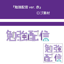 商品説明画像018d3e8f-988f-7f3a-96d9-fa8126f26eb6