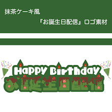 商品説明画像018d3949-69db-9ba2-d5b6-ad2c5938adca