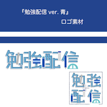 商品説明画像018d3e9c-8736-8d80-1f5a-81d2af7075e6