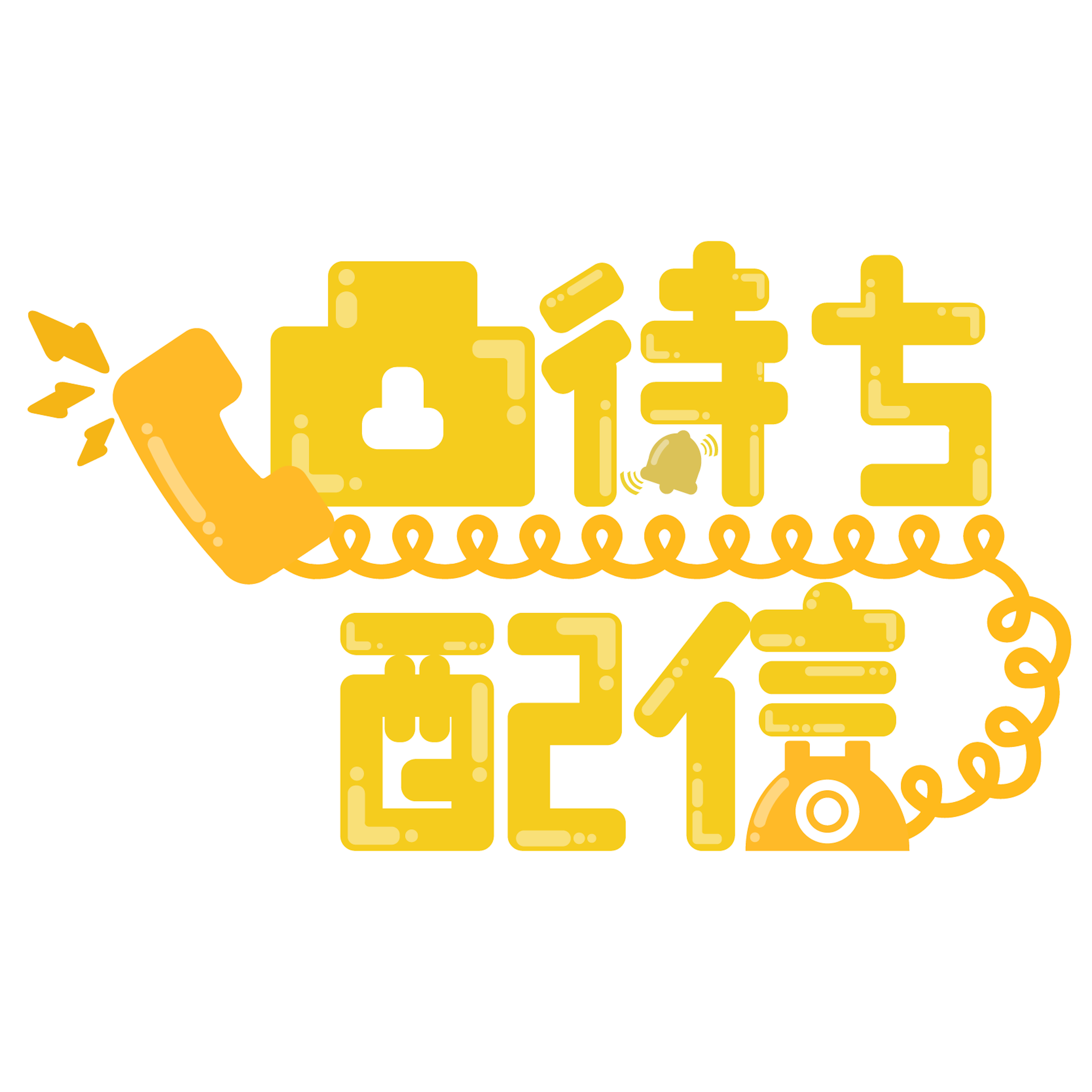 商品説明画像018ddb5c-a0e0-c147-a828-19b4313a9610