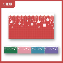 商品説明画像019b50ec-a639-e379-f7d6-4cd51e87fc4c