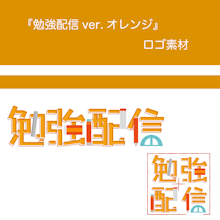 商品説明画像018d3e9e-f0ec-f256-6119-ba3bfef64687