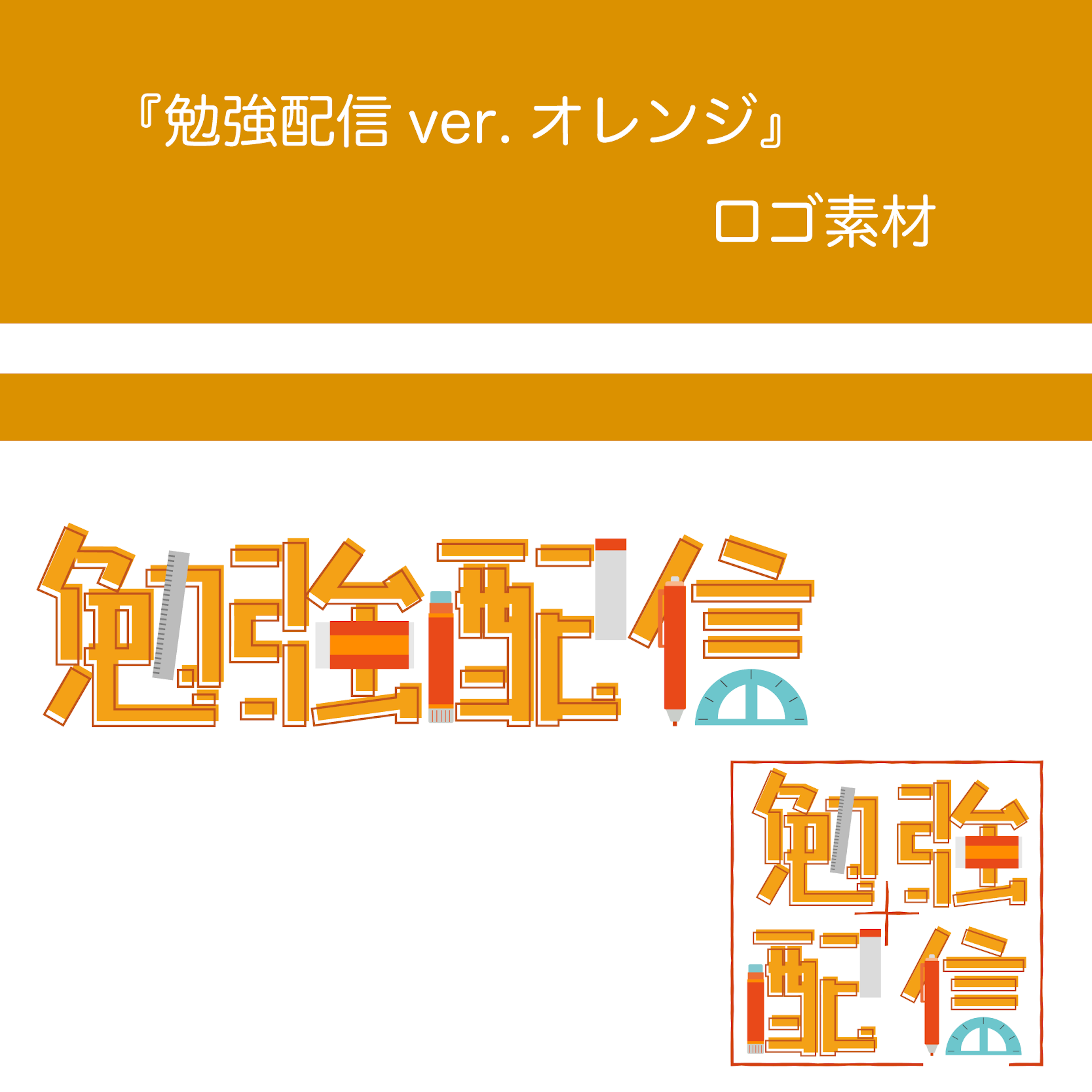 商品説明画像018d3e9e-f0ec-f256-6119-ba3bfef64687