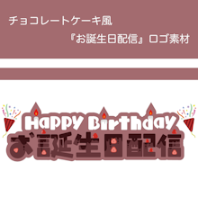 商品説明画像018d3949-69a1-27d8-fd98-f07826273f7e