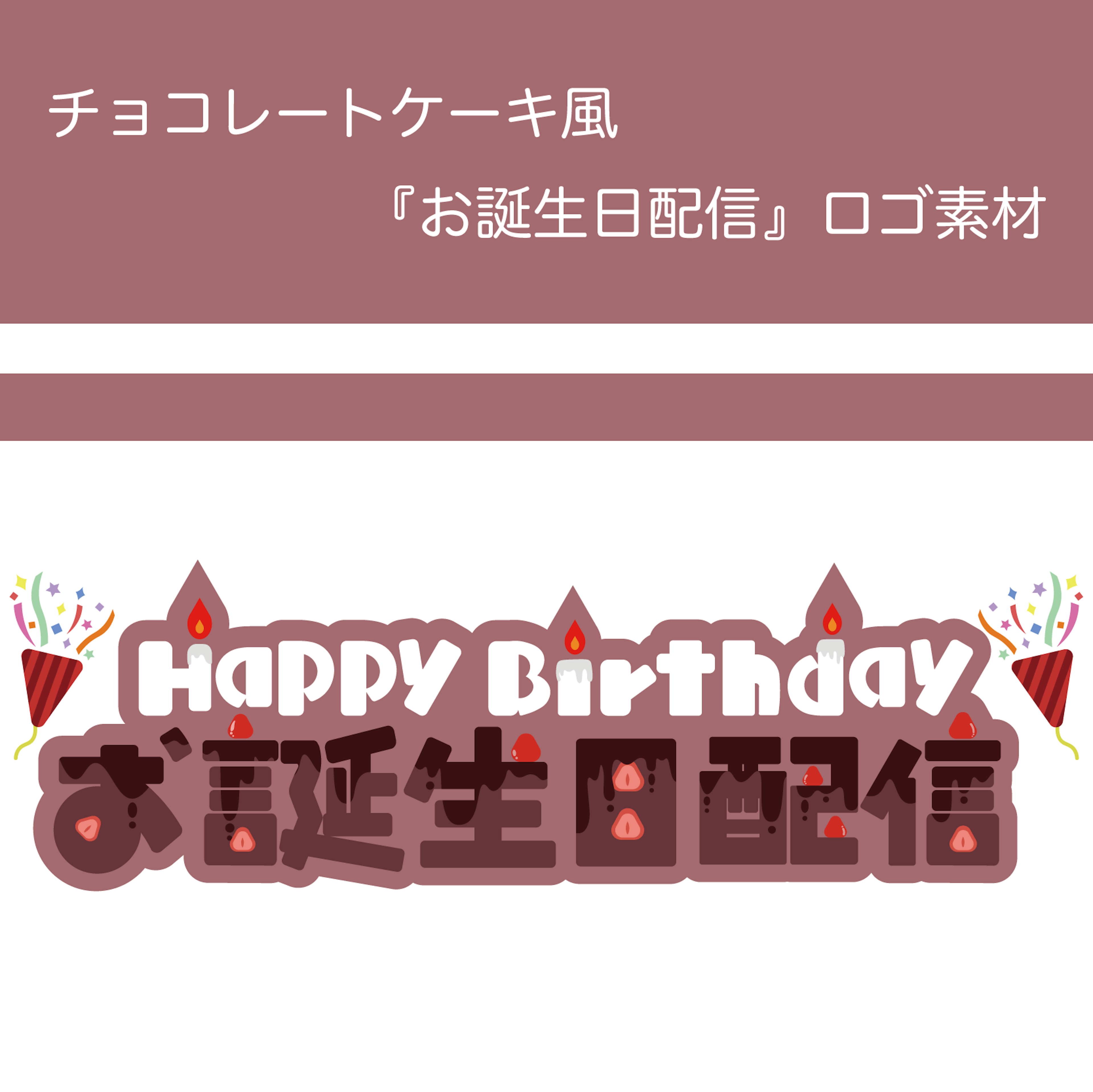 商品説明画像018d3949-69a1-27d8-fd98-f07826273f7e