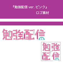 商品説明画像018d3e9d-cfe8-030b-e109-4cd453fcac25