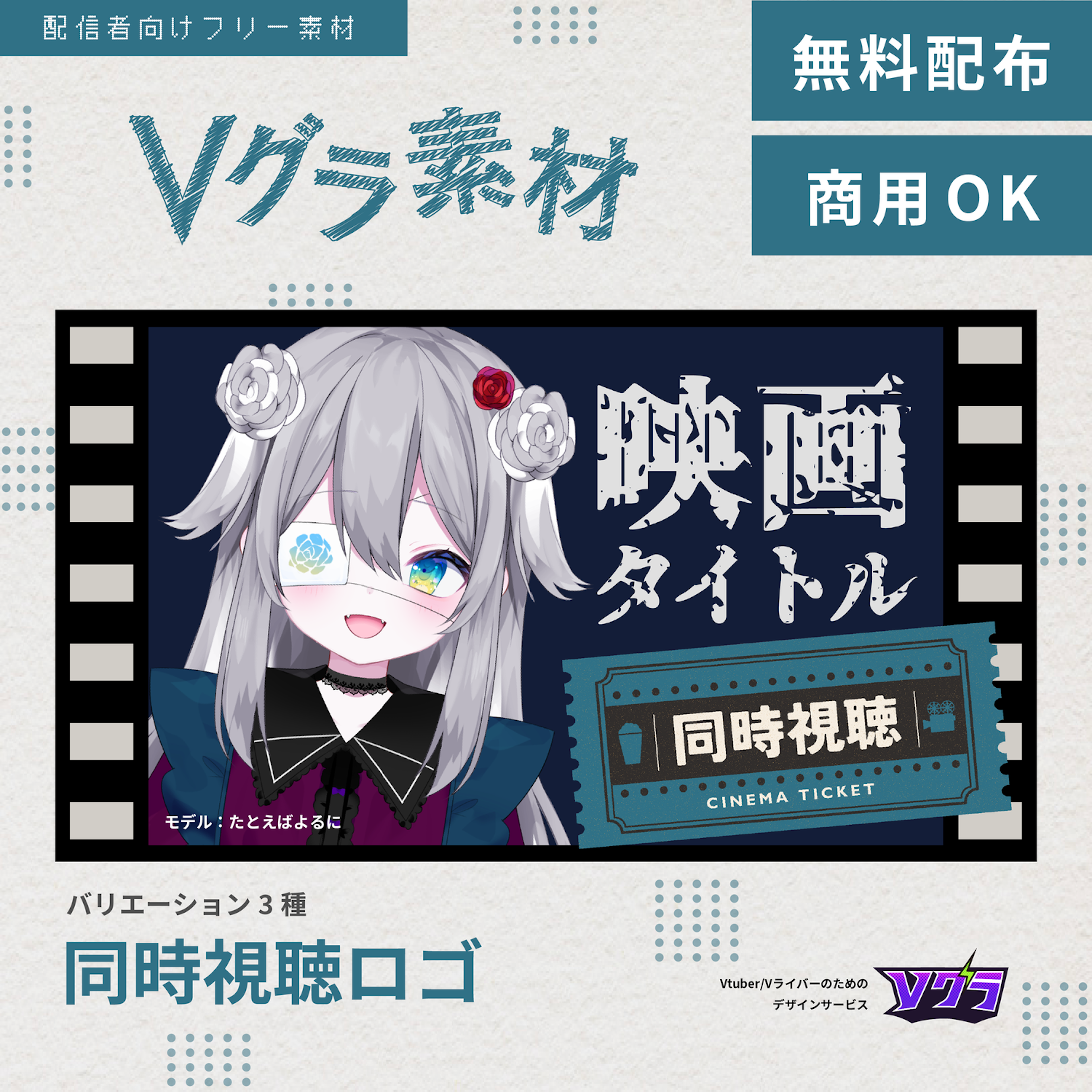 商品説明画像018eff18-8d22-7ad7-a113-5bda2a45696f