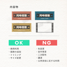 商品説明画像018eff18-cf49-5610-20fe-1053cdc82045