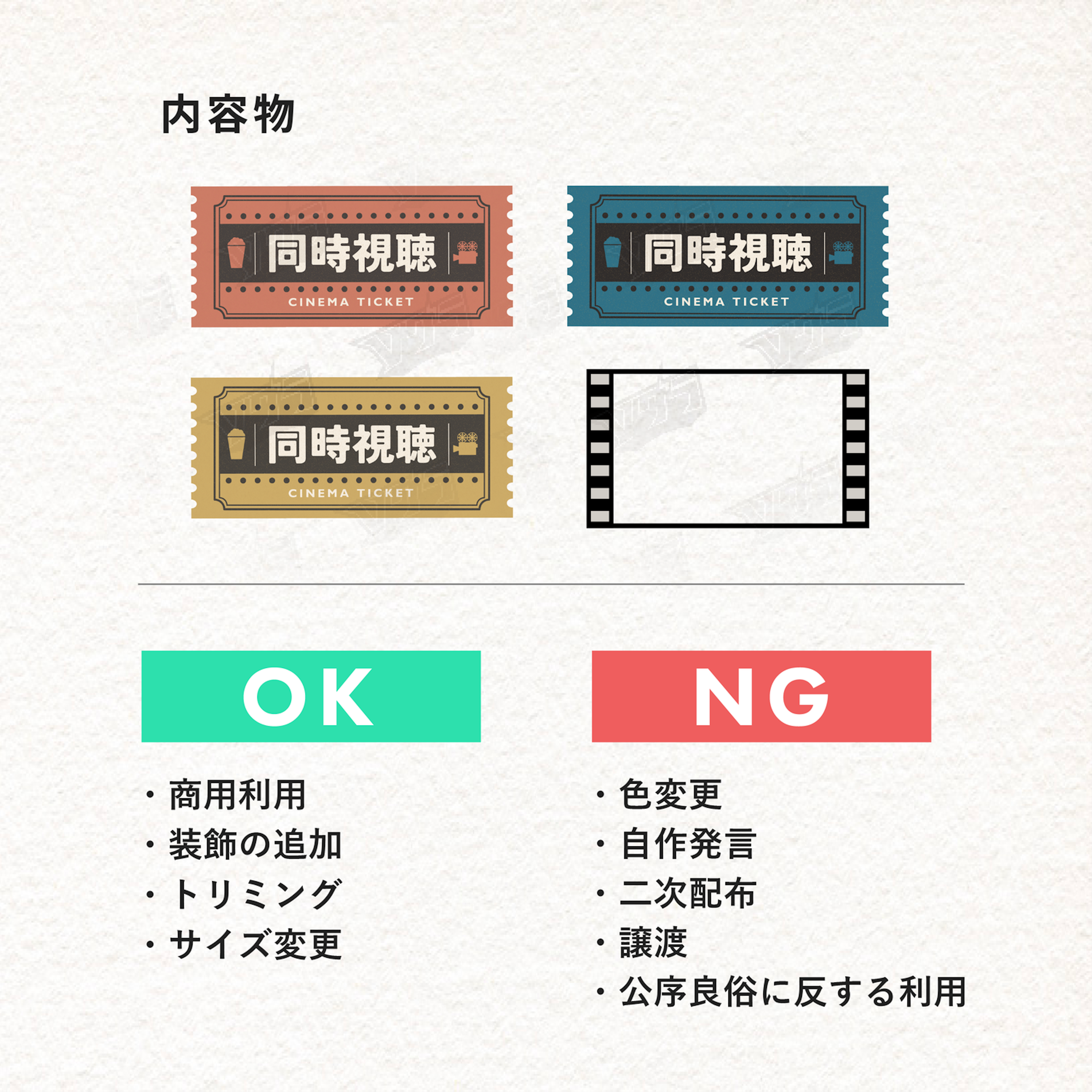 商品説明画像018eff18-cf49-5610-20fe-1053cdc82045