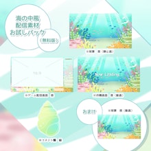 商品説明画像01983506-d86b-163b-d27b-4bf7842b4541