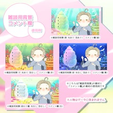商品説明画像01983506-f741-5146-1457-9054e5ca8ded