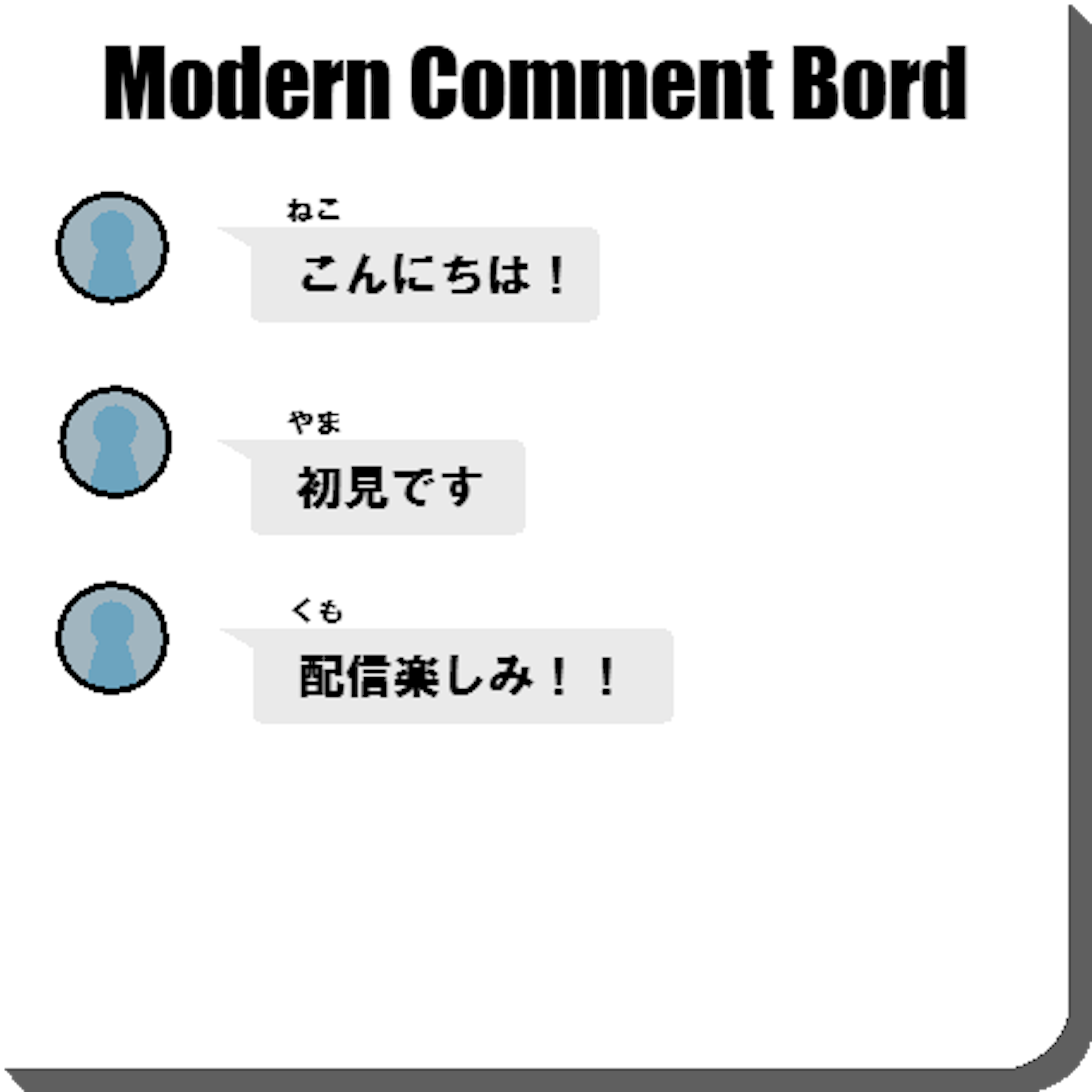 商品説明画像019100ea-aff2-171b-5420-7a75a793920d