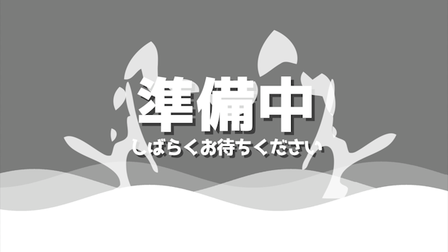 待機画面に使える素材動画～水面から文字が飛び出る演出（ブラック）～（ループ可）のサムネイル２枚目