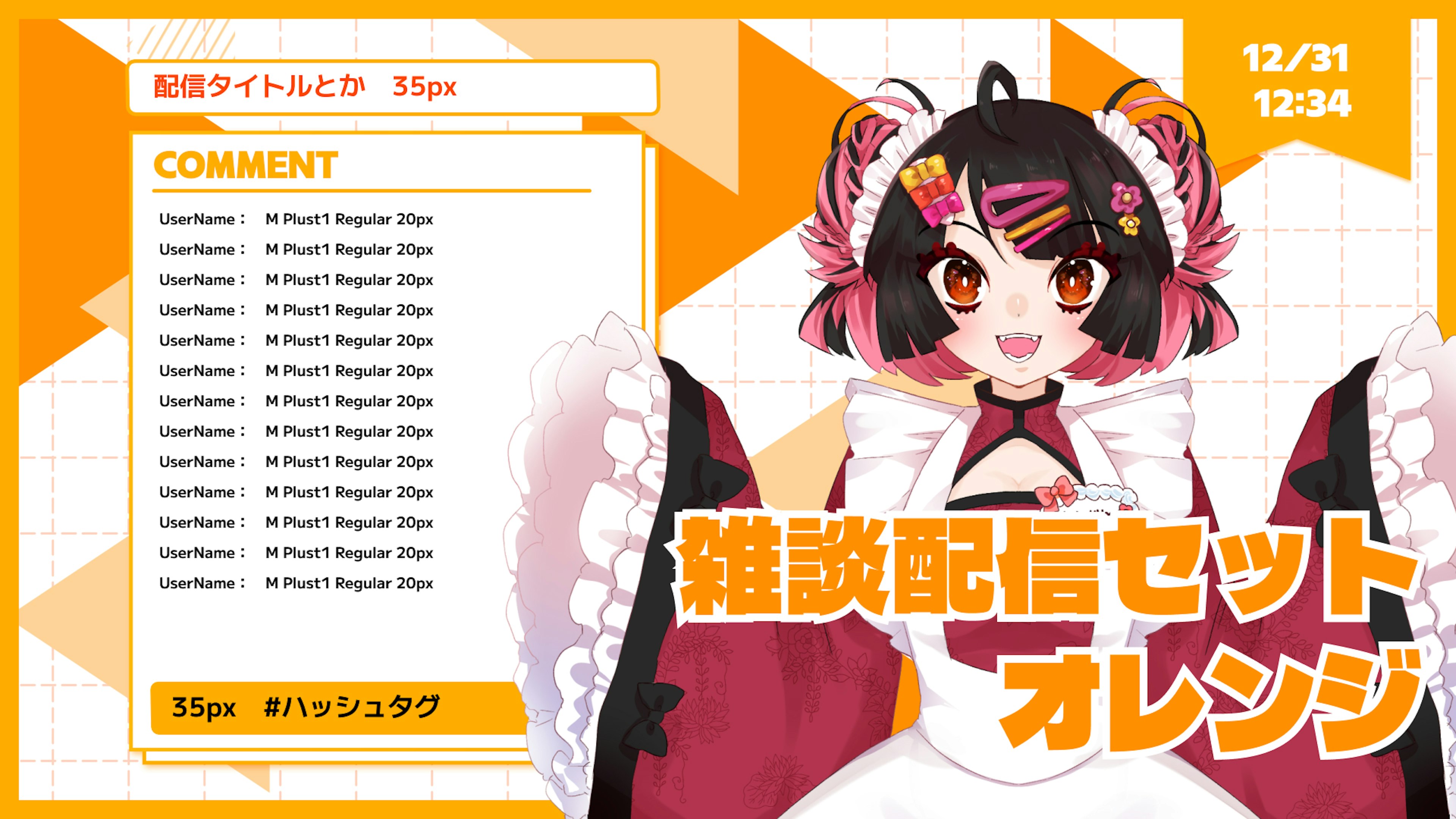 商品説明画像0197d43e-08fc-64b4-8918-864c8ab88e51