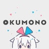 OKUMONOのアイコン画像