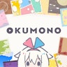 OKUMONOのアイコン画像