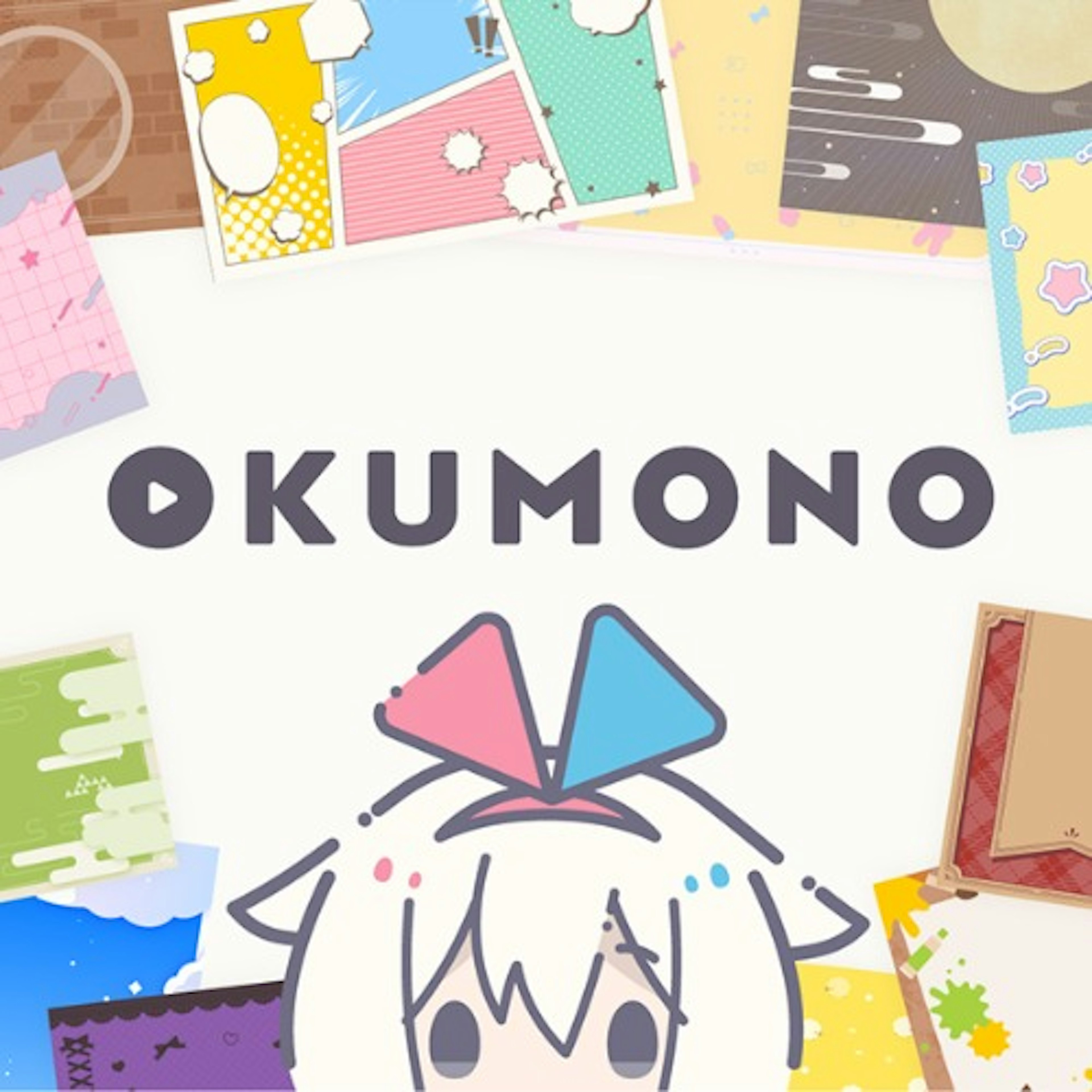 OKUMONOのアイコン画像