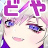 なかむらやのアイコン画像