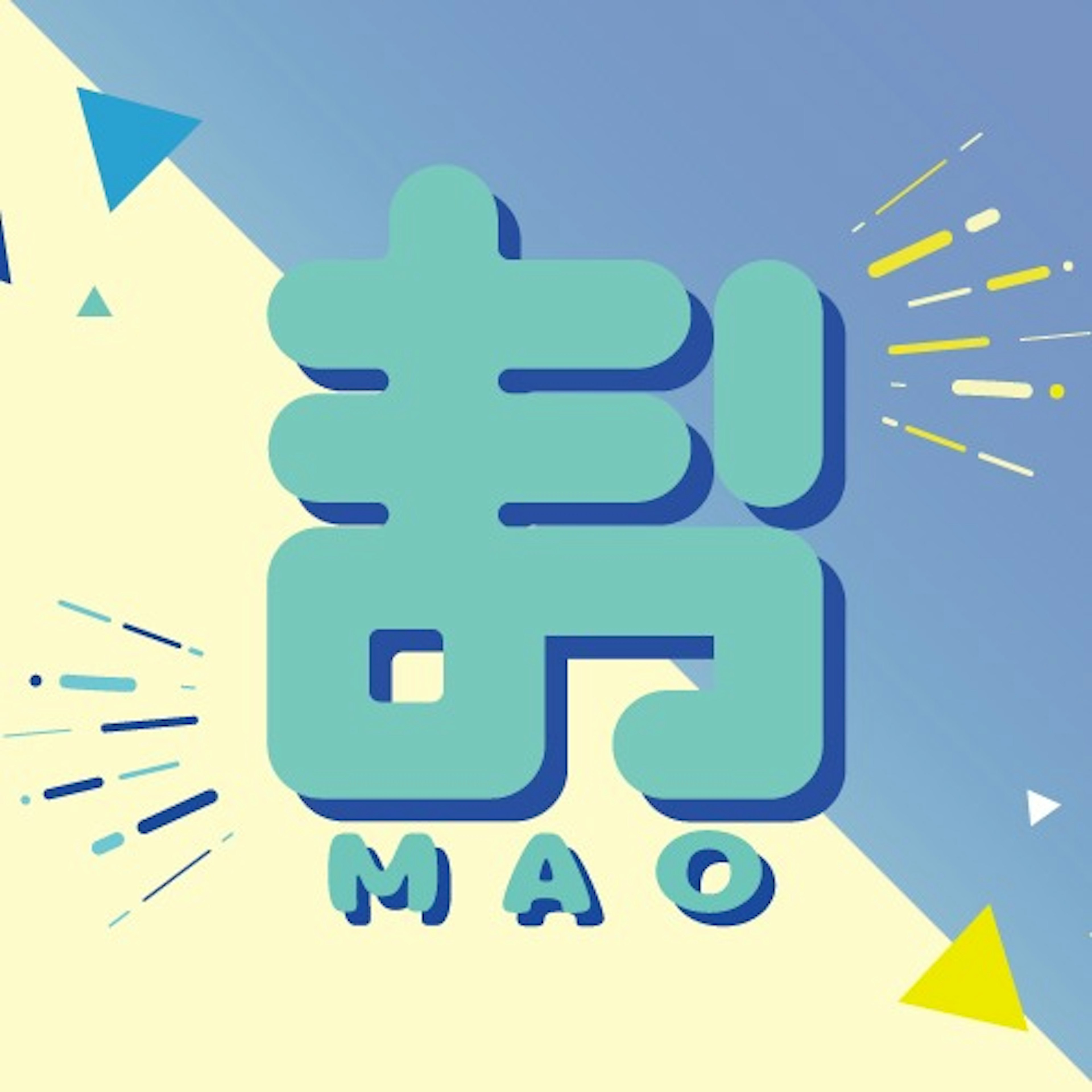 まお（MAO）のアイコン画像