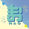 まお（MAO）のアイコン画像