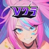 Vグラのアイコン画像